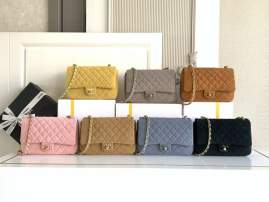Picture of Chanel Handbags _SKUfw239841694fw